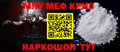 каннабис Новодвинск