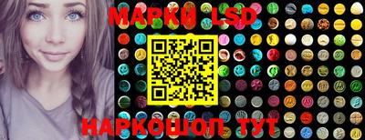 тгк Новозыбков