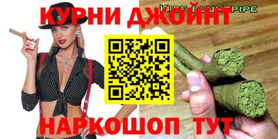 тгк Новозыбков