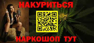 тгк Новозыбков