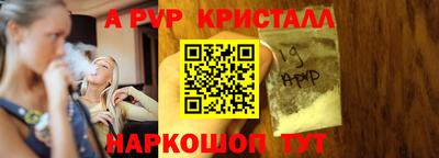 каннабис Новодвинск