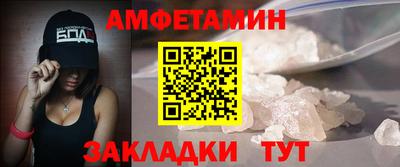 каннабис Новодвинск