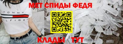 каннабис Новодвинск