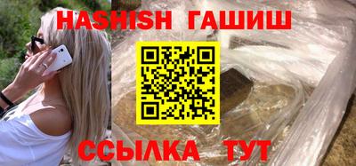 тгк Новозыбков