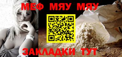 каннабис Новодвинск