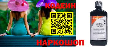 каннабис Новодвинск