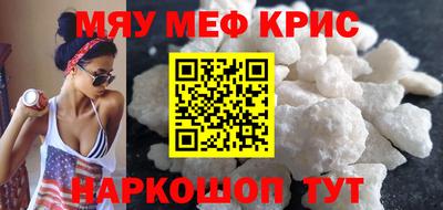 каннабис Новодвинск